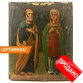 Икона из дерева Святые Петр и Анна, икона на заказ, семейная икона. Россия, Слобода Борисовка, XIX век.
