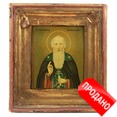 Купить редкие старинные иконы: икона печатная святой Зосима Ворбозомский, икона в киоте. Россия, Санкт-Петербург, 1888 год.