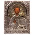 Старинная икона Николая Чудотворца, икона на серебре в латунном окладе. Россия, Центр империи, XIX век.